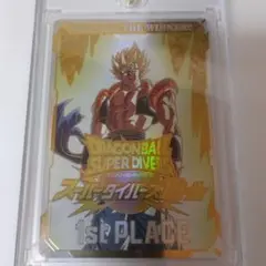 ドラゴンボールダイバーズ大会1位カード風賞状