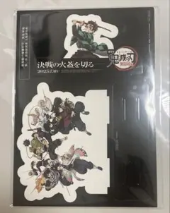 劇場版鬼滅の刃 無限城編第一章 猗窩座再来 卓上スタンディ 入場者特典