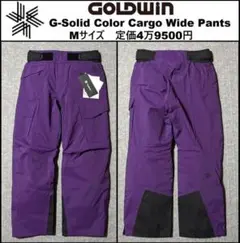 Item thumbnail for item 17138d69-ef88-4abf-b0b0-3c87e1fe9fd5