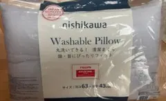 3co32 nishikawa 洗える枕 　ヨコ63×タテ43 cm ブルーのサムネイル