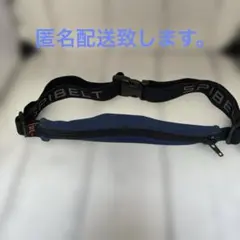 SPIBELTネイビー 小物収納用ベルト ペットボトル１本入ります。のサムネイル