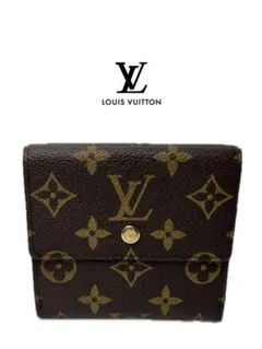 LOUISVUITTON ルイヴィトン ダブルホック M61652