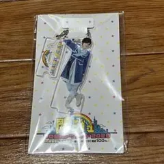 2026年最新】道枝駿佑 アクスタの人気アイテム - メルカリ