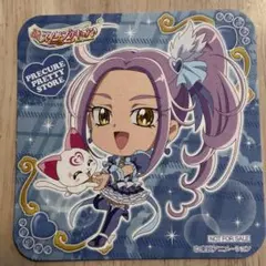 りえ。様 リクエスト 2点 まとめ商品