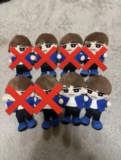 すのチル ぬいぐるみ 渡辺翔太