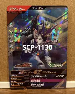 ヴァンガード ディメンジョンポリス デッキパーツ FVセット - メルカリ