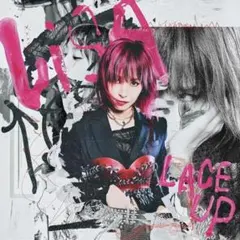 2026年最新】LiSA reawaker (feat.の人気アイテム - メルカリ