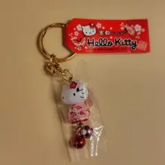 2026年最新】キティ 京都の人気アイテム - メルカリ