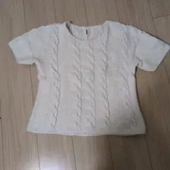 アイボリー ケーブルニット 半袖 トップス