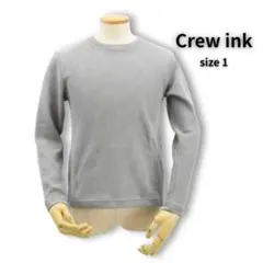 Crew inc◇ワッフルロンT・ニットカットソー◇サイズ1(M)◇ライトグレー