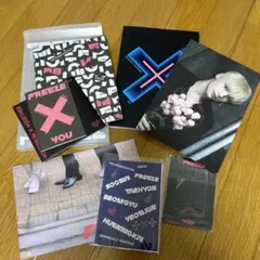 The Chaos Chapter: FREEZE／TXT