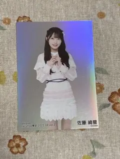 Item thumbnail for item c6edc3bf-69d6-46bd-933e-8307a8b2f122