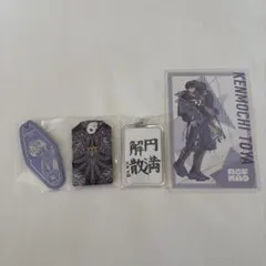 剣持刀也 まとめ売り 4点 にじさんじ