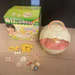 昭和レトロ　モコモコちゃんとくものケーキやさん　こえだちゃん　タカラ