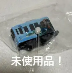 Item thumbnail for item e57aa2e1-6bab-4688-aae3-5d9b8c286f2c