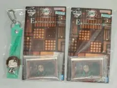 鬼滅の刃 竈門炭治郎