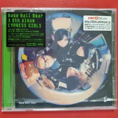 【CD】Base Ball Bear / CYPRESS GIRLS
