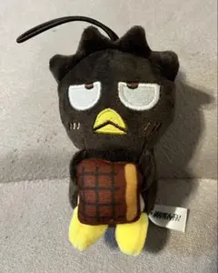 スシロー　はぴだんぶい　後半　日焼け　バツ丸