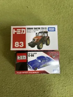 トミカ No.83 ヤンマー トラクター & カーズ C-08のサムネイル
