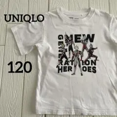 UNIQLO ユニクロ ウルトラマン Tシャツ 120