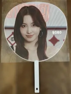 ☆モモ(TWICE)☆うちわのサムネイル