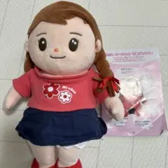 ピーナッツ様 専用