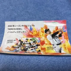 Item thumbnail for item a7570a13-14ac-4529-9f3d-ea530ad7f8f3