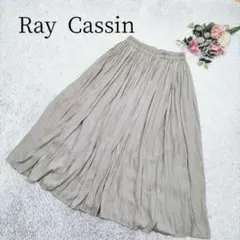 【レイカズン】レディース ロング フレア スカート カーキ フリーサイズ