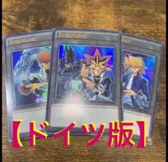 限定】アニメジャパン2026 遊戯王 トークン 4種コンプセット - メルカリ