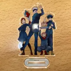 呪術廻戦　MAPPA　バースデーアクリルキーホルダー　五条悟