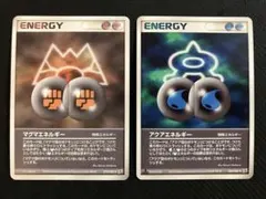 マグマエネルギー アクアエネルギー ex1 マグマVSアクア ふたつの野望のサムネイル
