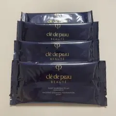 クレドポーボーテ　タンクッションエクラ　ルミヌ　オークル10