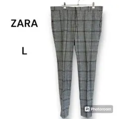 ZARA ザラ　カジュアルパンツ　長ズボン　チェック　シンプル　大きめ　ゆったり