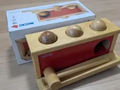 MICKI 木製 知育玩具 ボール叩き　ノックアウトボール
