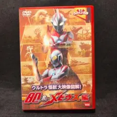 Item thumbnail for item c191388f-cfcd-4361-aa52-254409d045ed