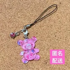 平成レトロ キラキラ ハート ストラップ ストーン - メルカリ