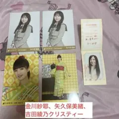 金川紗耶‪✕‬矢久保美緒‪✕‬吉田綾乃クリスティー