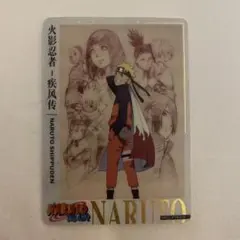 NARUTO KAYOU プロモ イタチ ナルトカード - メルカリ