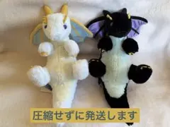 ドラゴンのひゅルルンJB 2点セット
