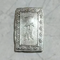 純銀 旧貨幣・金貨・銀貨・記念硬貨