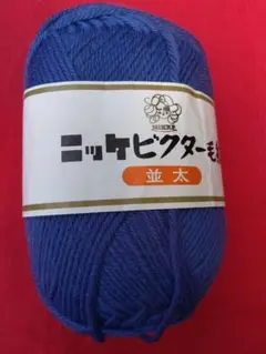 Item thumbnail for item 61435967-4bb6-4351-83f0-200fad1f782e