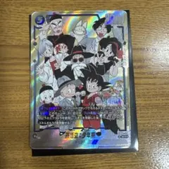 Item thumbnail for item 47403e73-6ee7-4651-89c5-7f832c770ab9