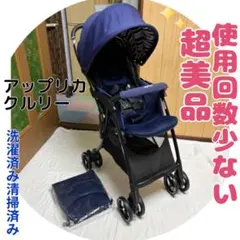 Item thumbnail for item 2a6e0fad-4626-47d7-965a-19dd53c23b53