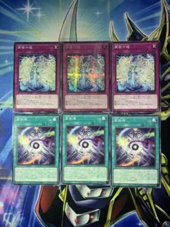 J様 リクエスト 2点 まとめ商品