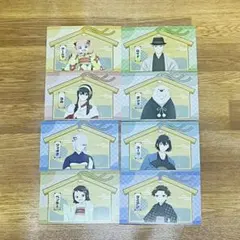 スパイファミリー　アニメイト　ビジュアルカード　コンプリート