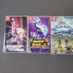 ニンテンドースイッチスカーレット