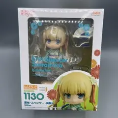 澤村・スペンサー・英梨々 和服Ver. 冴えない彼女の育て方 fine