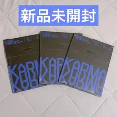 【新品未開封】straykids KARMA compact ver