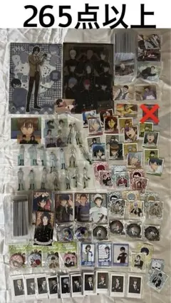 テニプリ まとめ売り 265点↑