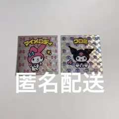 サンリオキャラクターズマンチョコ　マイメロディ・クロミ シールセット